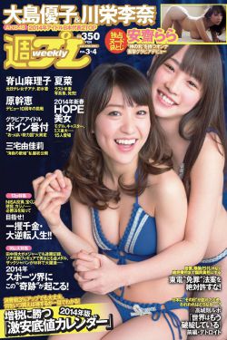 红妆电视剧